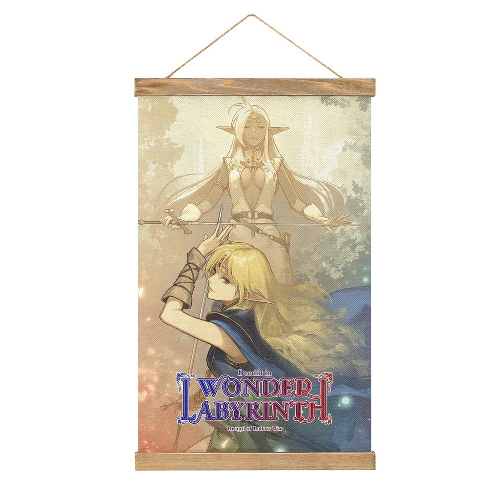 Amazon.co.jp: ロードス島戦記 スクロールポスター 壁掛け